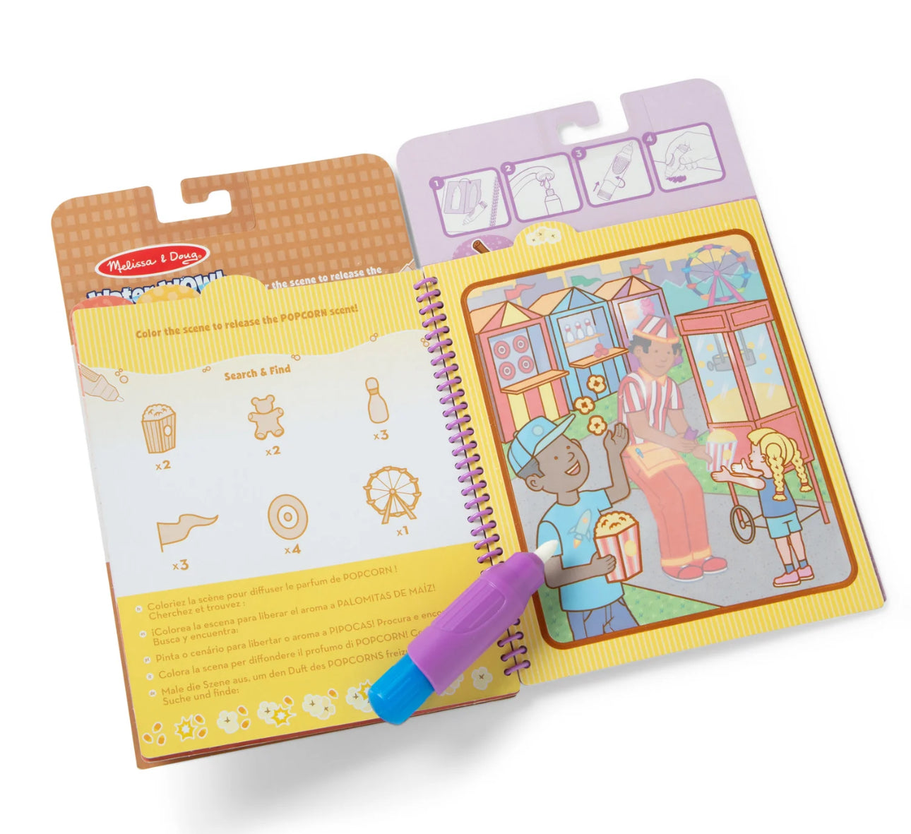 Scented Water WOW! Water-Reveal Pad - Treats